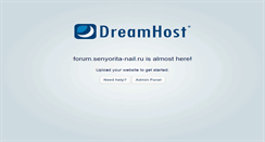 Desktop Screenshot of forum.senyorita-nail.ru