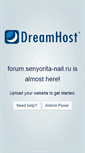 Mobile Screenshot of forum.senyorita-nail.ru